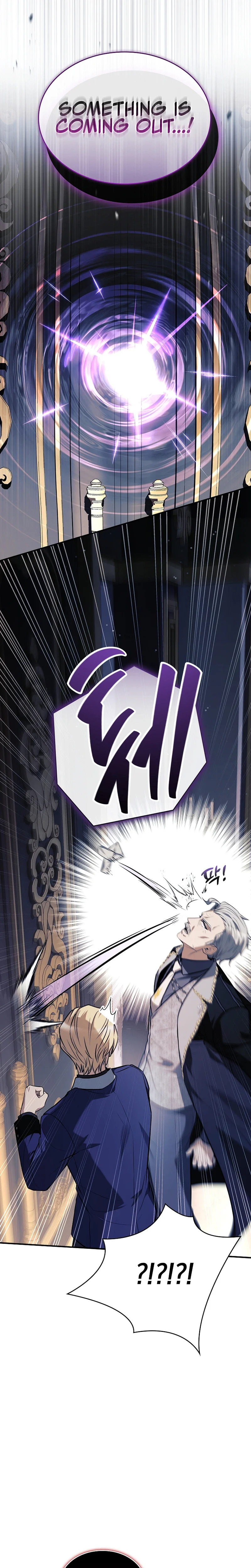 To Hell with Being Heir, I’m going to Heal Chapter 21 - Page 37