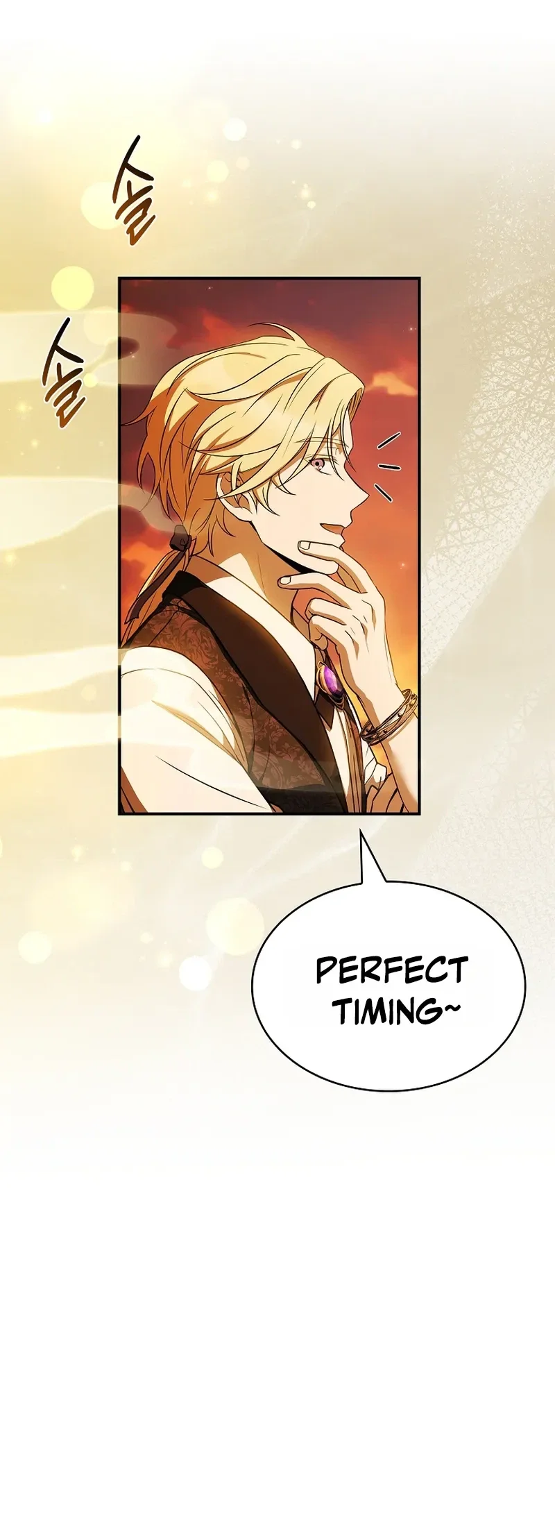 To Hell with Being Heir, I’m going to Heal Chapter 23 - Page 18