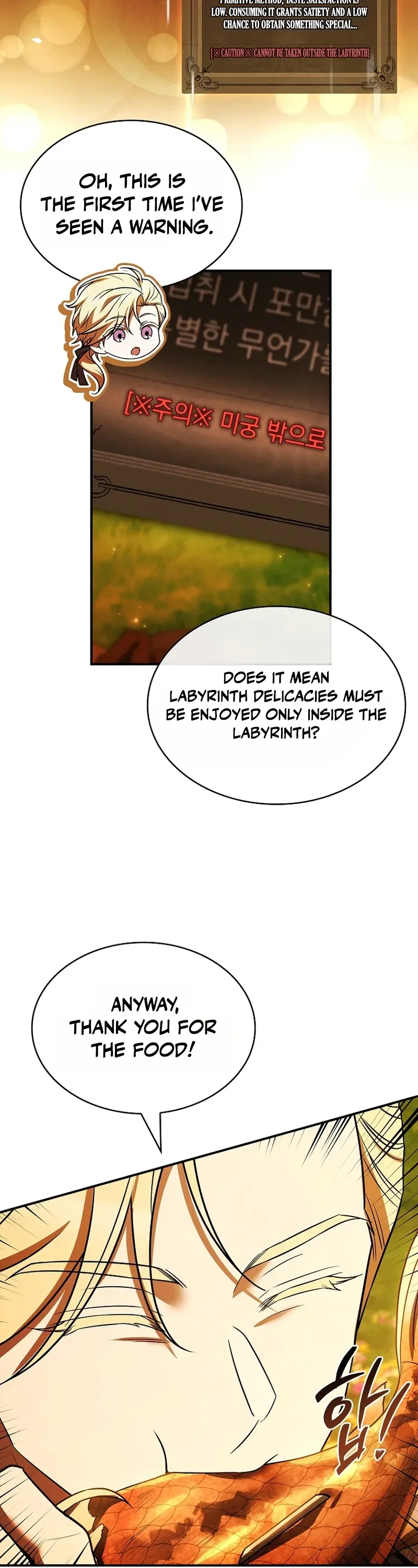To Hell with Being Heir, I’m going to Heal Chapter 23 - Page 20