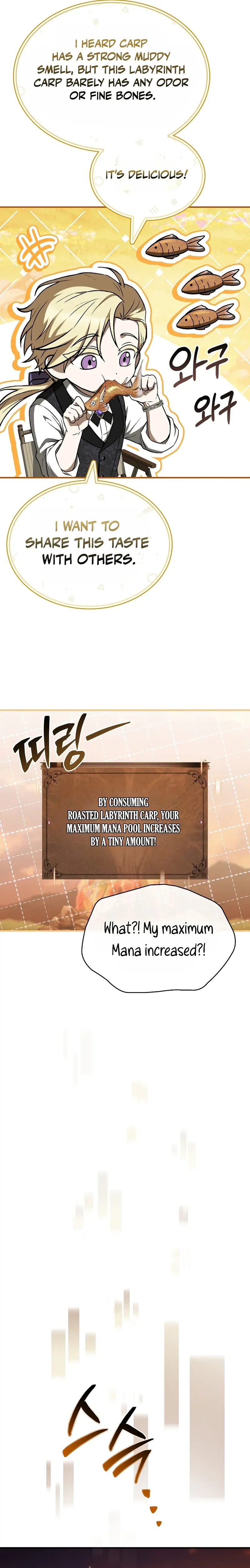 To Hell with Being Heir, I’m going to Heal Chapter 23 - Page 23