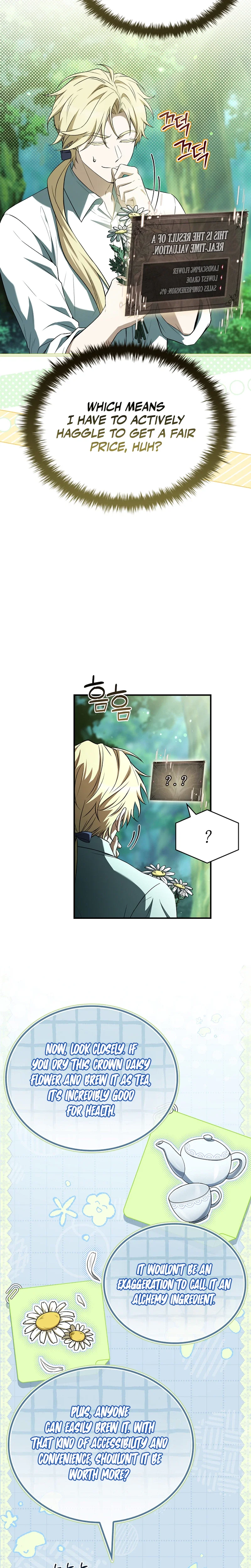To Hell with Being Heir, I’m going to Heal Chapter 24 - Page 3