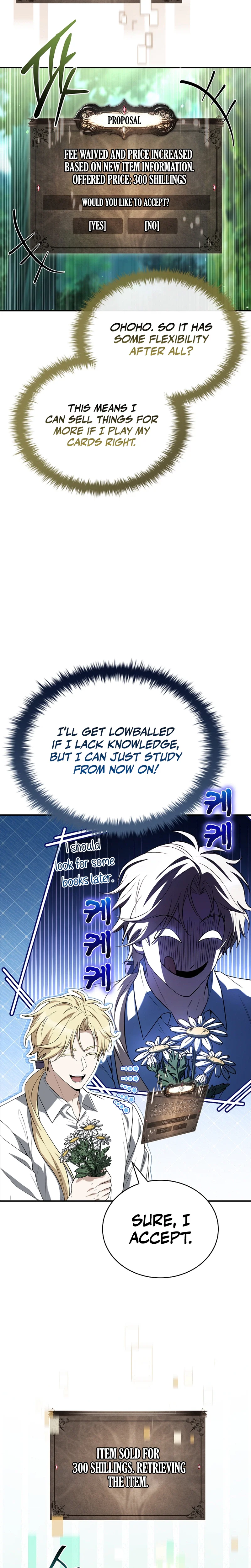 To Hell with Being Heir, I’m going to Heal Chapter 24 - Page 6
