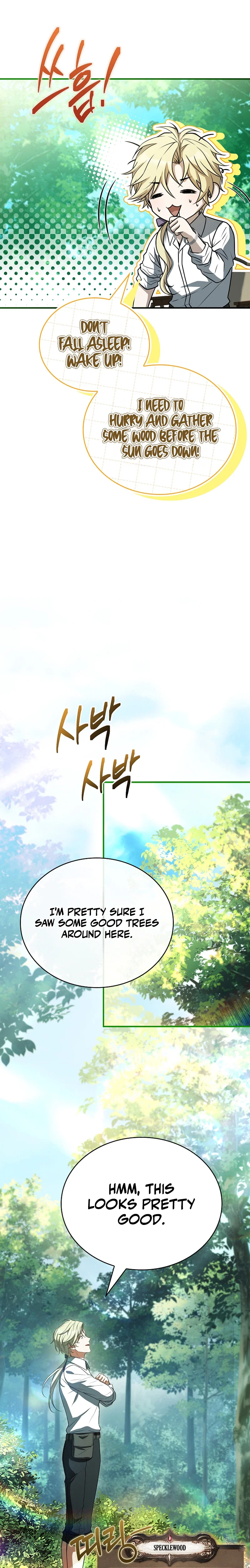To Hell with Being Heir, I’m going to Heal Chapter 24 - Page 20