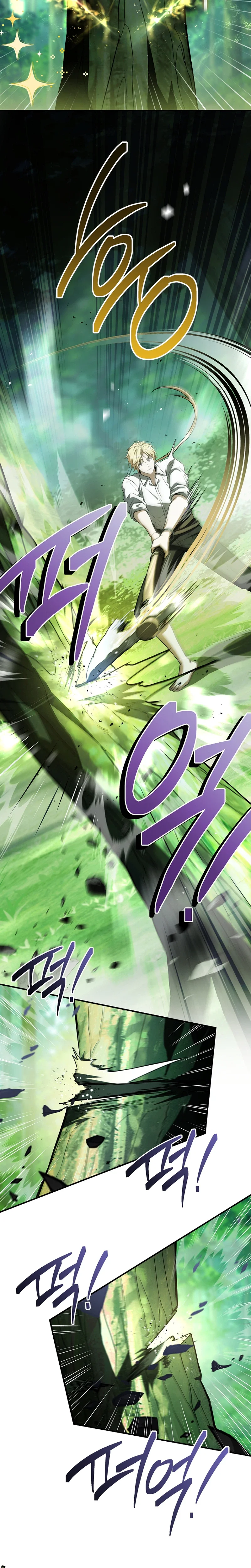 To Hell with Being Heir, I’m going to Heal Chapter 24 - Page 23