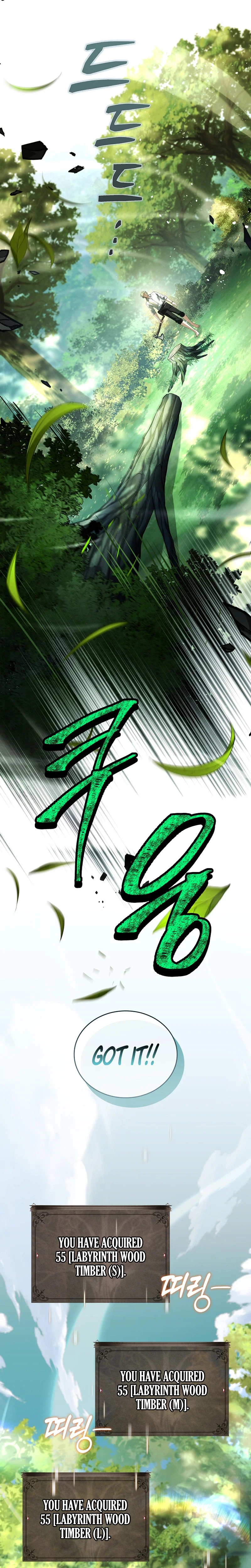 To Hell with Being Heir, I’m going to Heal Chapter 24 - Page 24