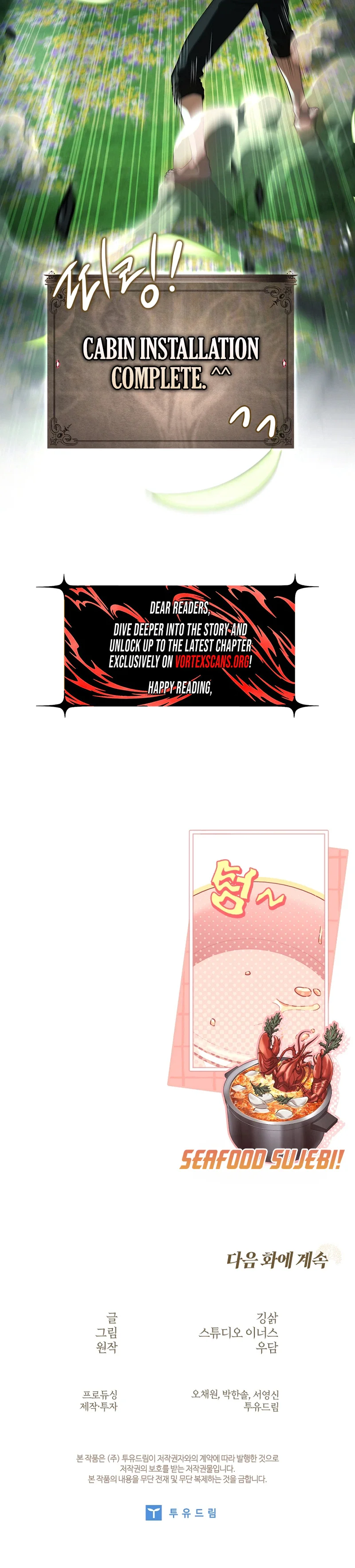 To Hell with Being Heir, I’m going to Heal Chapter 24 - Page 34