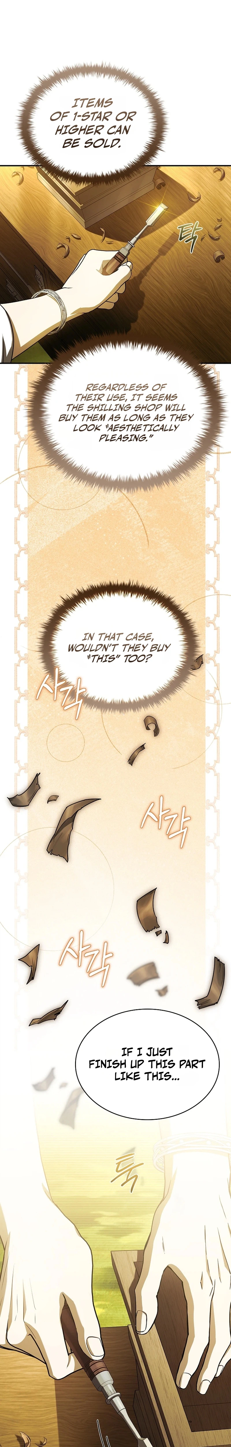 To Hell with Being Heir I'm Going to Heal Chapter 25 - Page 7