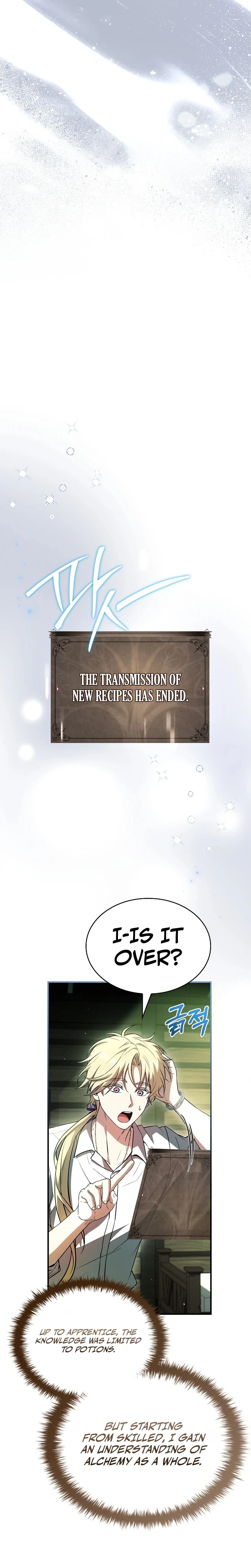 To Hell with Being Heir I'm Going to Heal Chapter 25 - Page 22