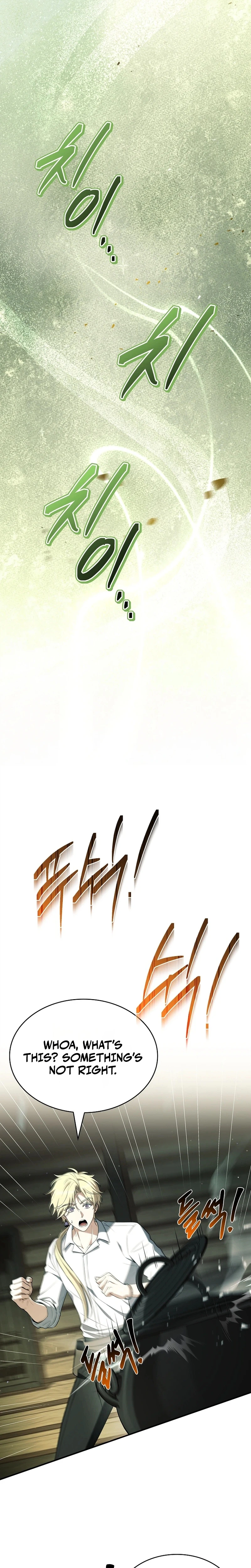 To Hell with Being Heir I'm Going to Heal Chapter 25 - Page 28