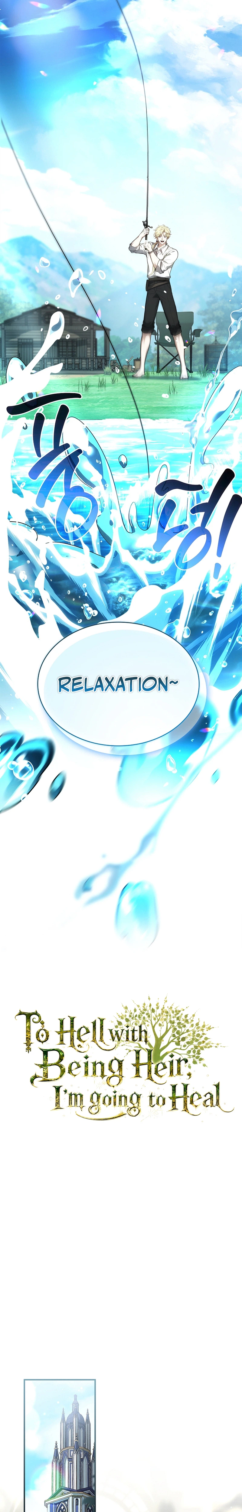 To Hell with Being Heir I'm Going to Heal Chapter 26 - Page 4