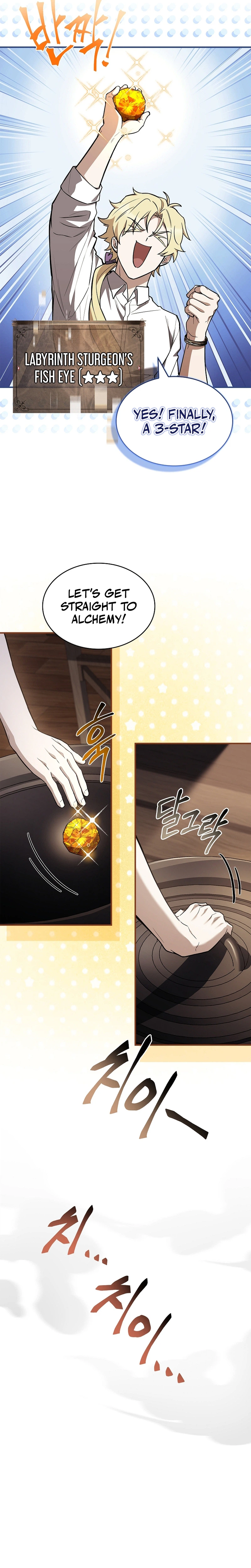 To Hell with Being Heir I'm Going to Heal Chapter 26 - Page 22
