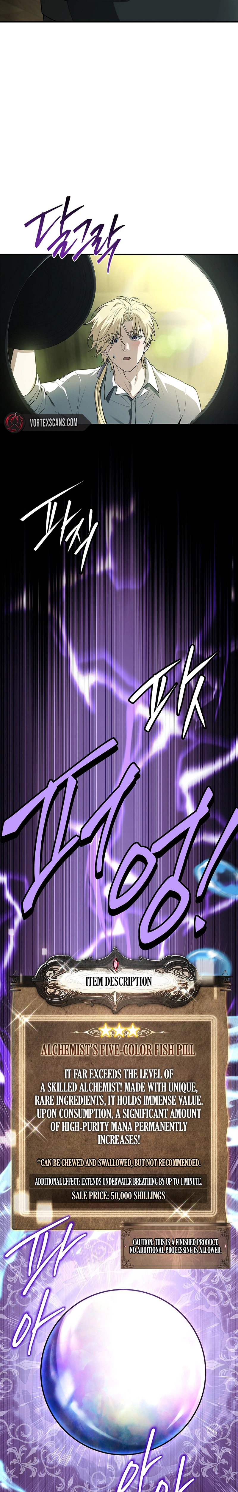 To Hell with Being Heir I'm Going to Heal Chapter 26 - Page 26