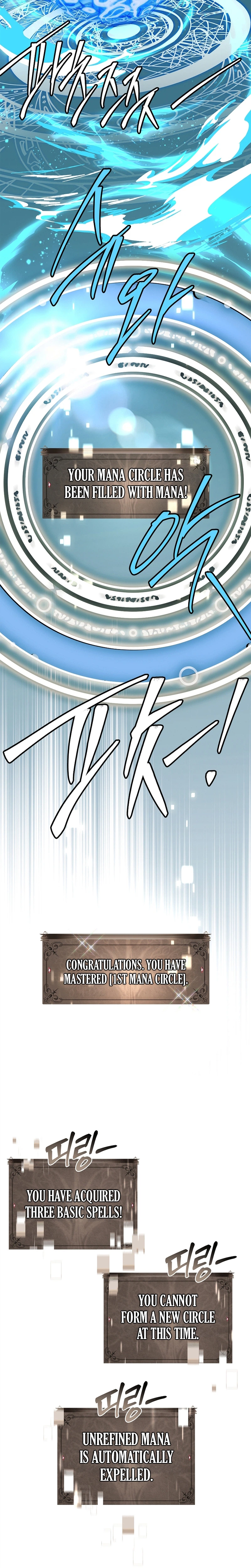 To Hell with Being Heir I'm Going to Heal Chapter 26 - Page 30