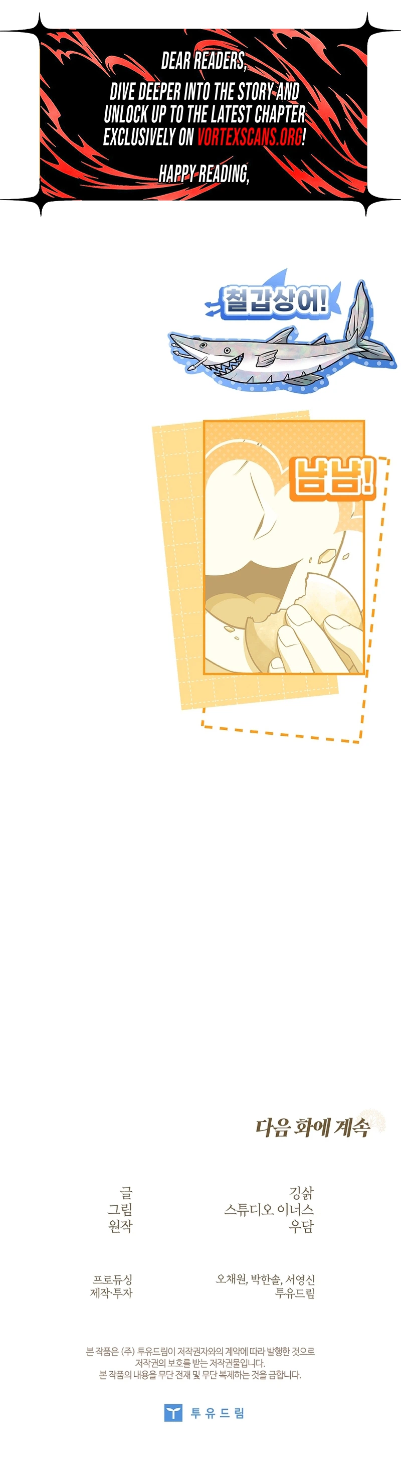 To Hell with Being Heir I'm Going to Heal Chapter 26 - Page 38