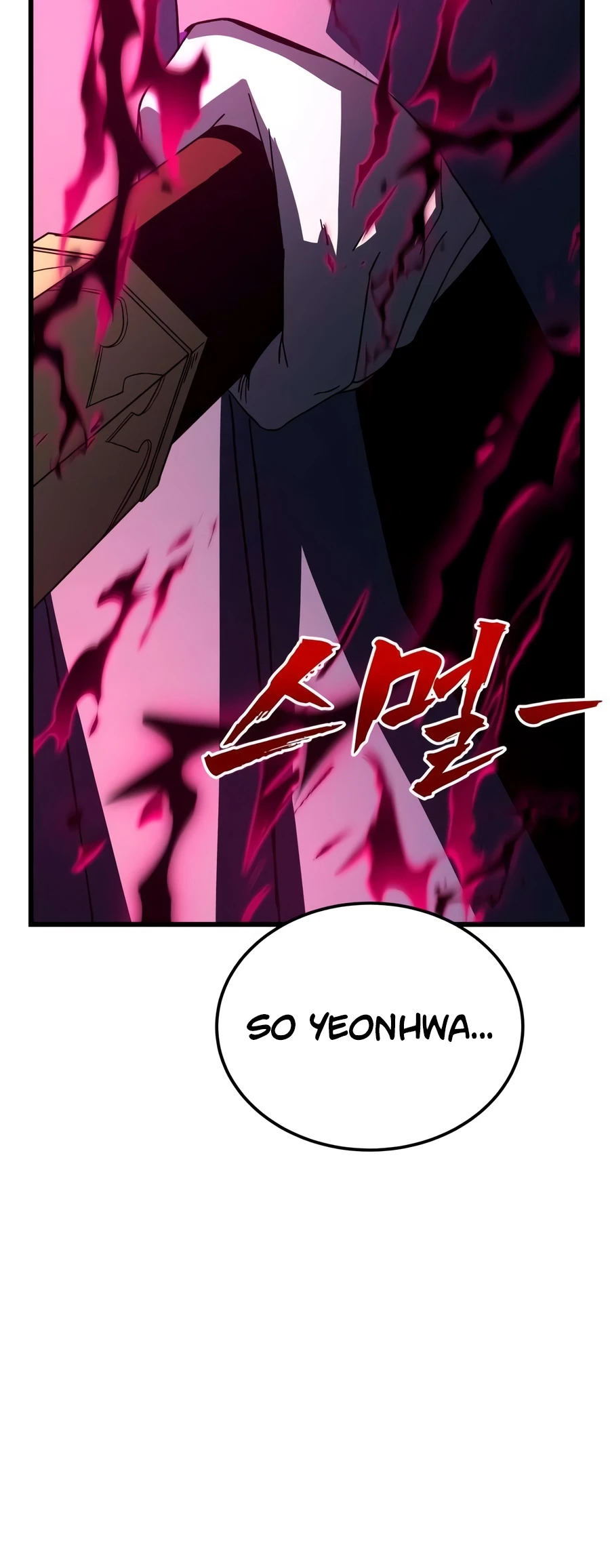 To Hell With the Status Window Chapter 30 - Page 25