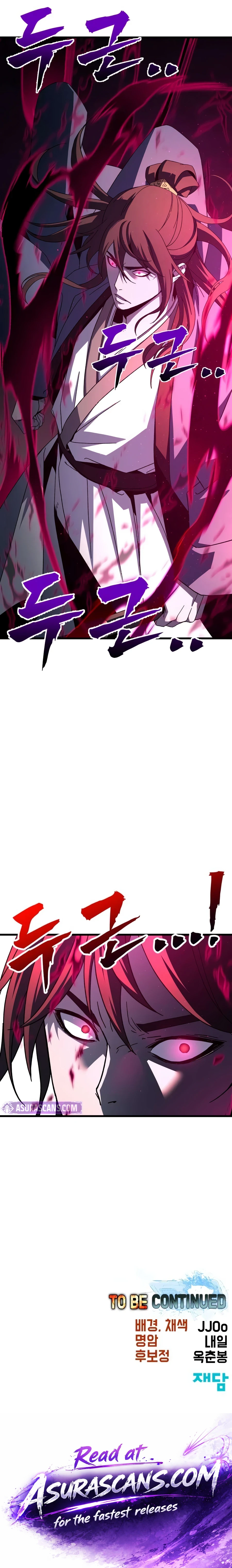 To Hell With the Status Window Chapter 30 - Page 26