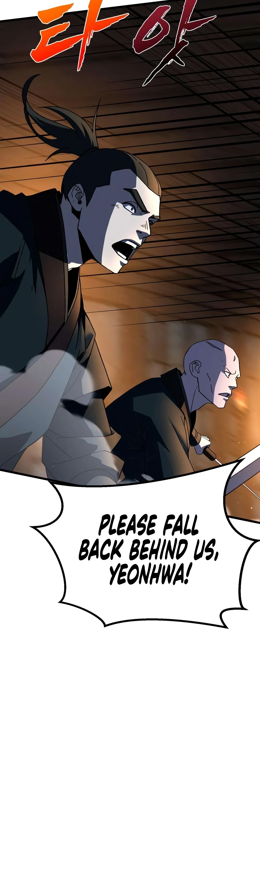 To Hell With the Status Window Chapter 32 - Page 5