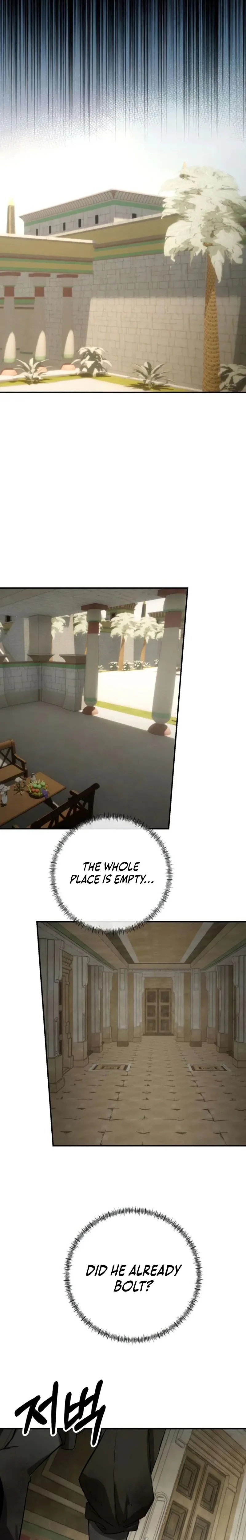 To Live as an Immortal Chapter 4 - Page 5