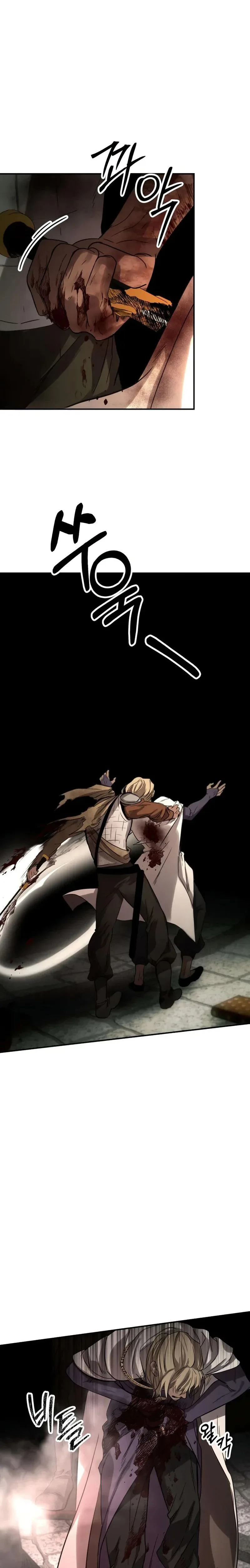 To Live as an Immortal Chapter 4 - Page 14
