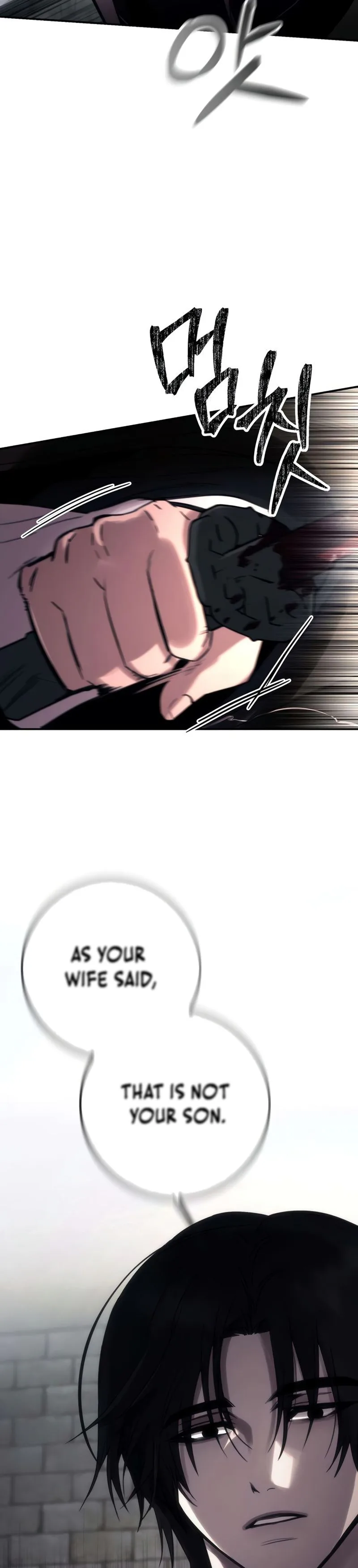 To Live as an Immortal Chapter 5 - Page 12