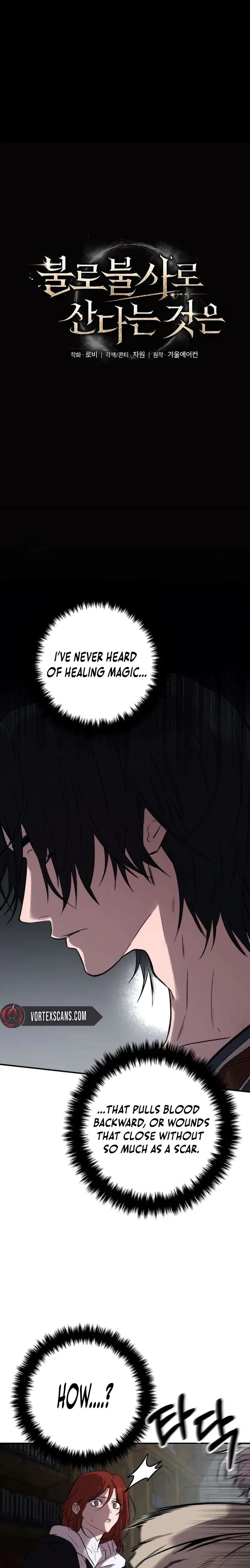 To Live as an Immortal Chapter 6 - Page 3