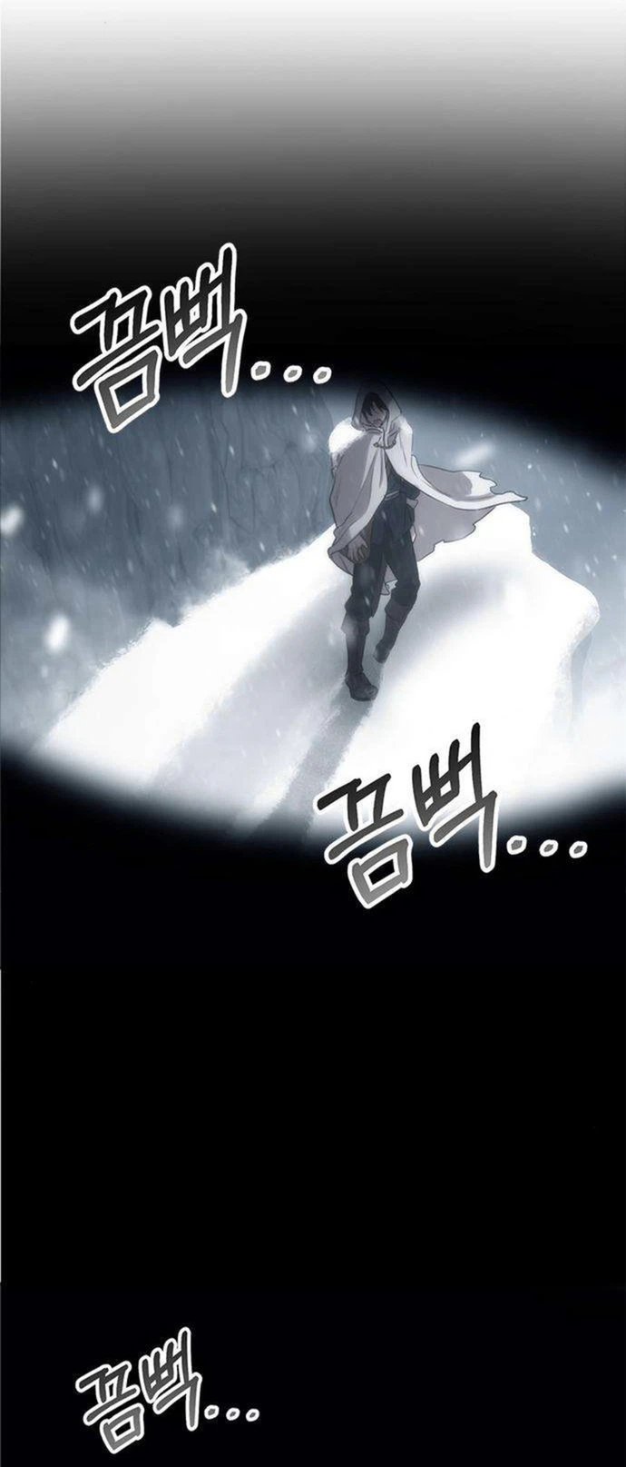 To Live as an Immortal Chapter 9 - Page 3