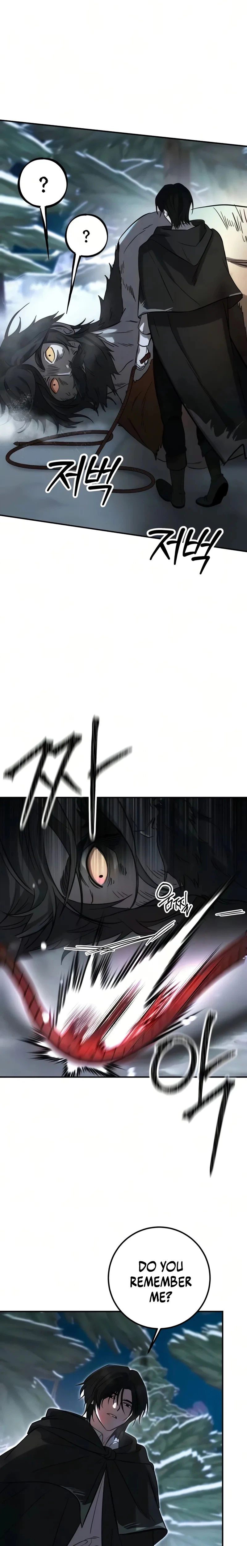 To Live as an Immortal Chapter 12 - Page 12