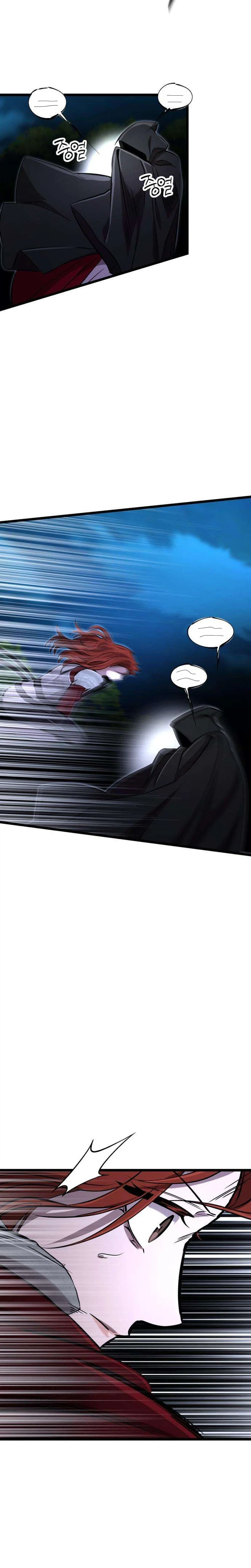To Live as an Immortal Chapter 22 - Page 17