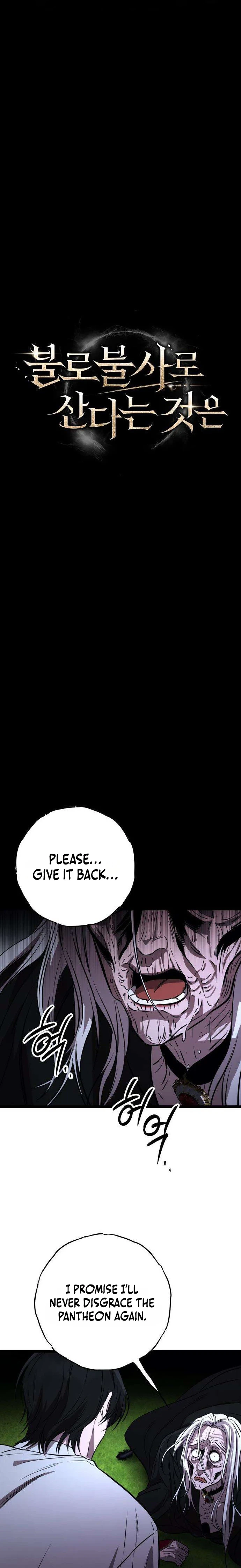 To Live as an Immortal Chapter 23 - Page 7