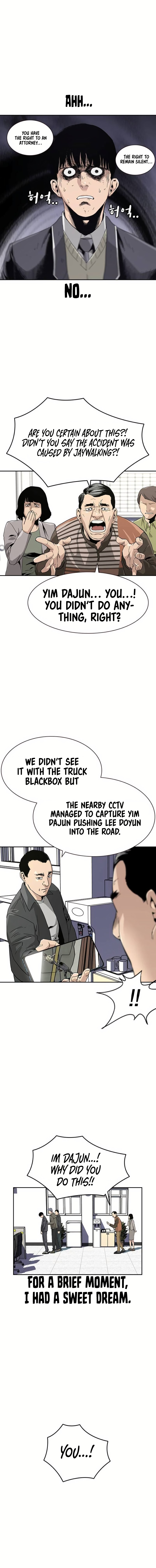 To Not Die Chapter 1 - Page 13