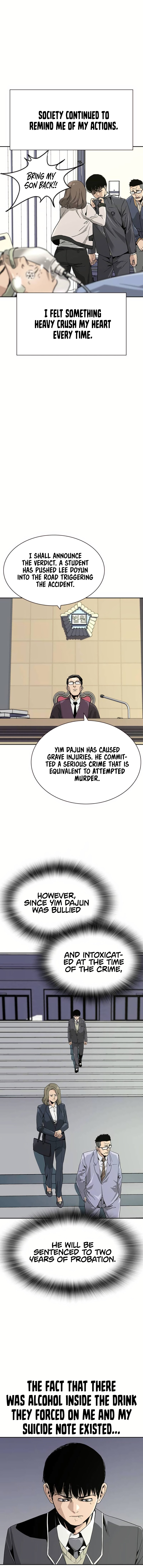 To Not Die Chapter 1 - Page 15