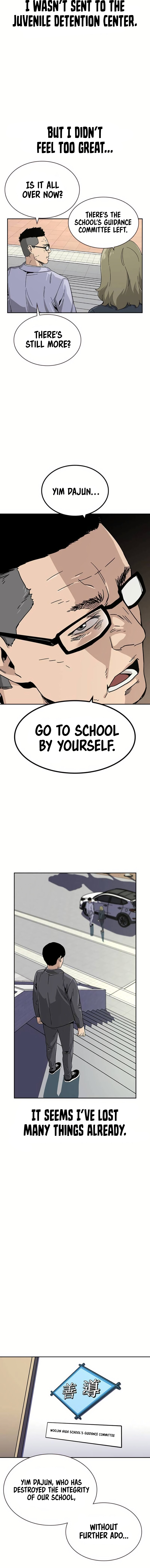To Not Die Chapter 1 - Page 16