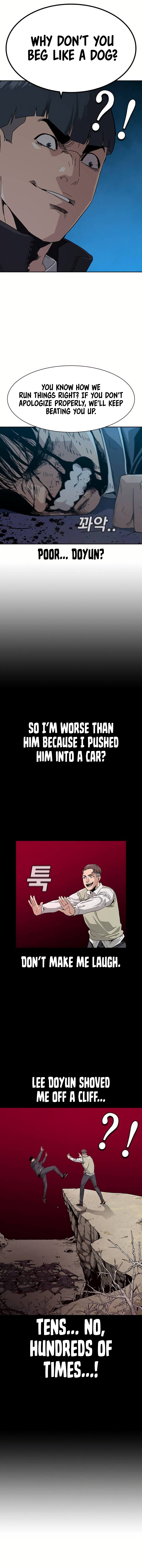 To Not Die Chapter 1 - Page 24