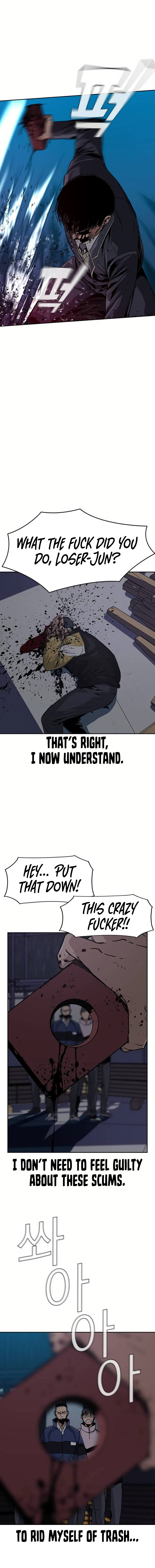 To Not Die Chapter 1 - Page 28