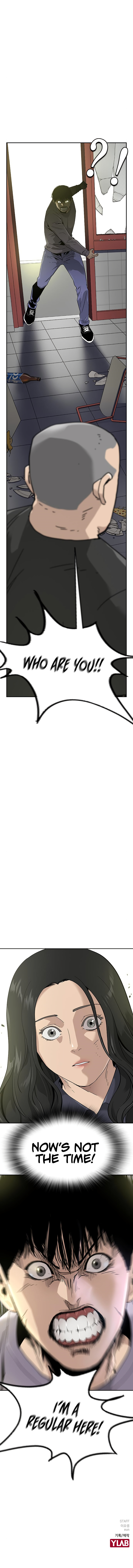 To Not Die Chapter 8 - Page 19