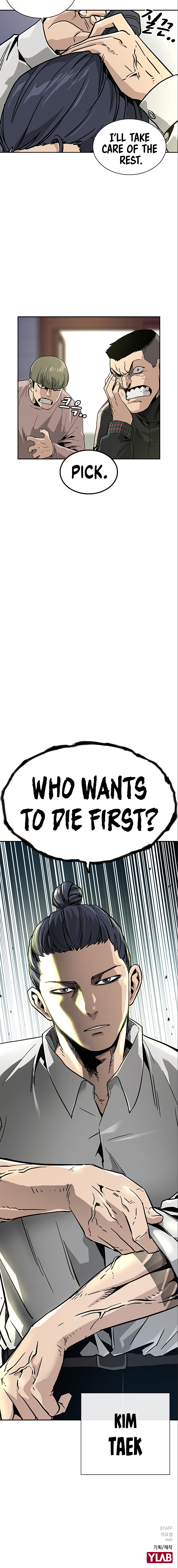 To Not Die Chapter 9 - Page 21