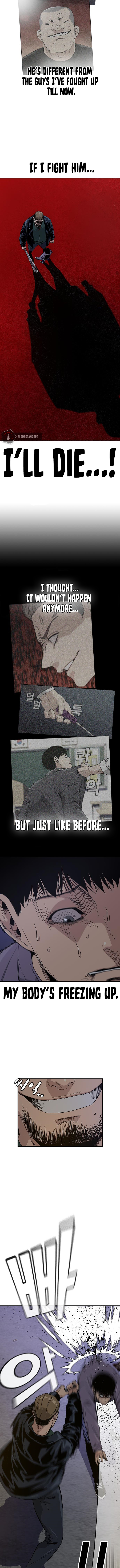 To Not Die Chapter 12 - Page 7