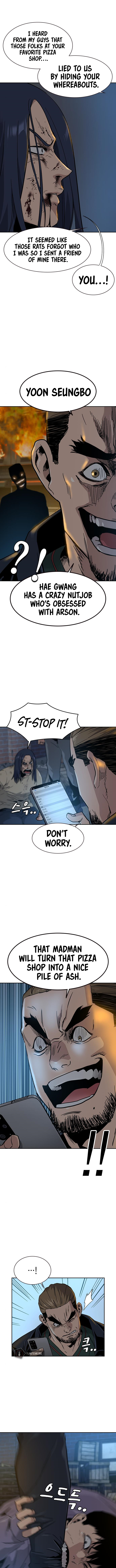 To Not Die Chapter 12 - Page 15
