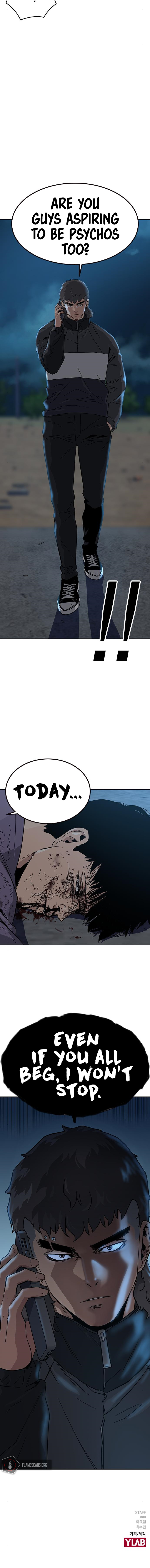 To Not Die Chapter 12 - Page 19