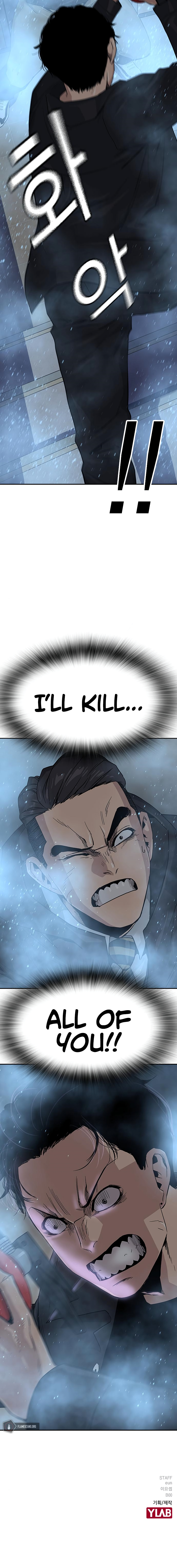 To Not Die Chapter 15 - Page 20