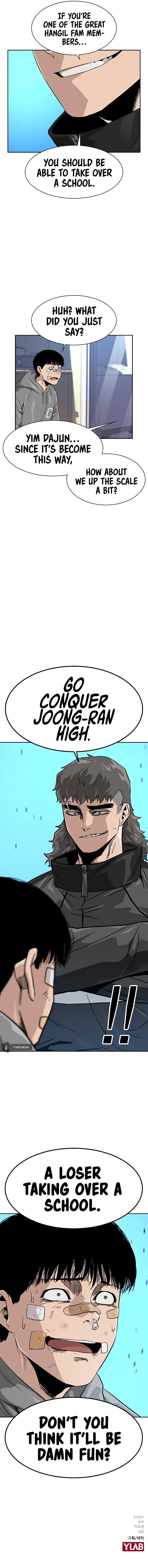 To Not Die Chapter 21 - Page 18