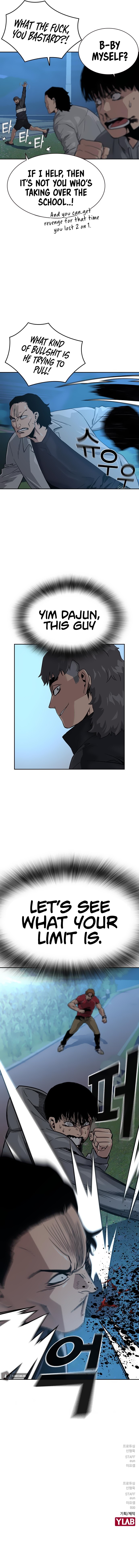 To Not Die Chapter 23 - Page 16