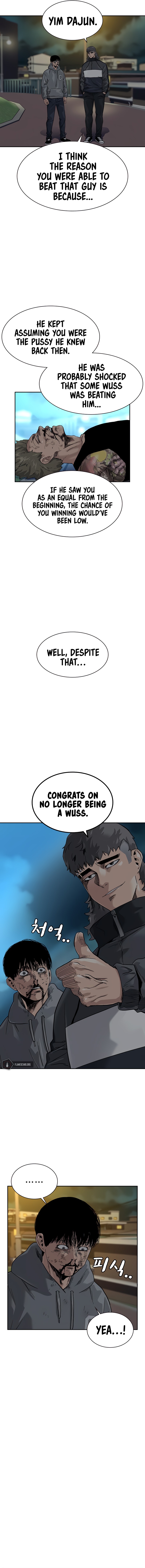 To Not Die Chapter 28 - Page 6