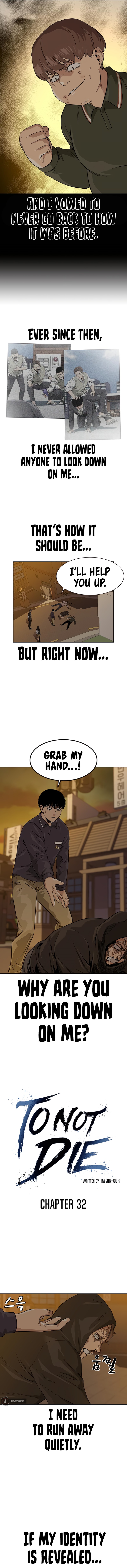 To Not Die Chapter 31 - Page 4