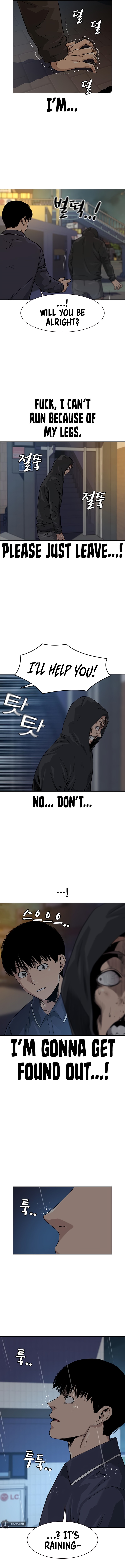 To Not Die Chapter 31 - Page 5