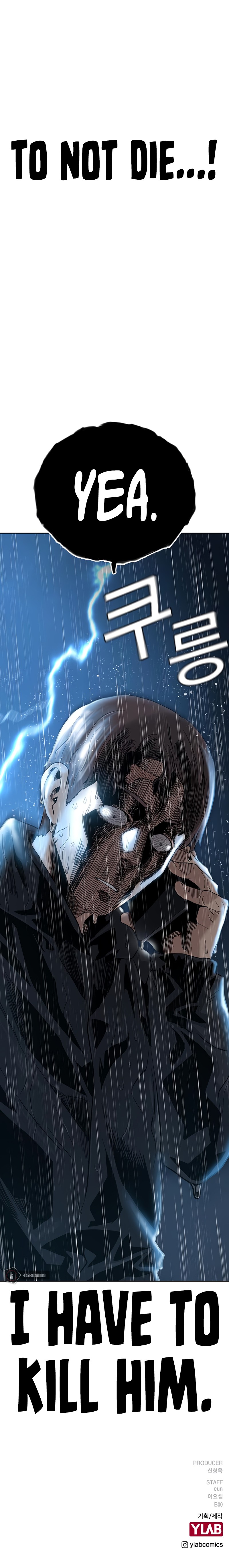 To Not Die Chapter 31 - Page 19