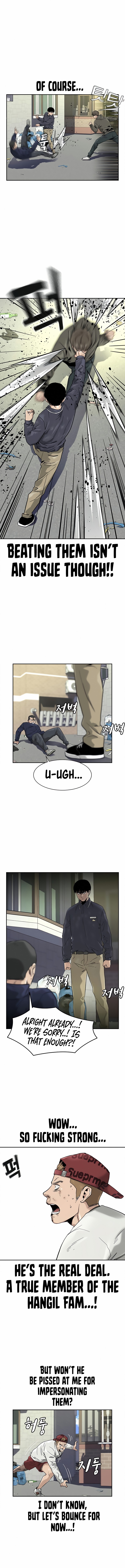 To Not Die Chapter 33 - Page 4