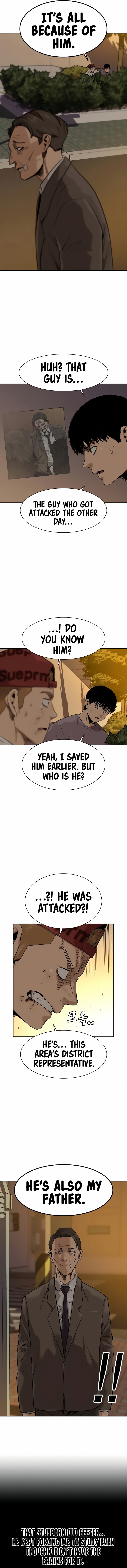 To Not Die Chapter 33 - Page 8