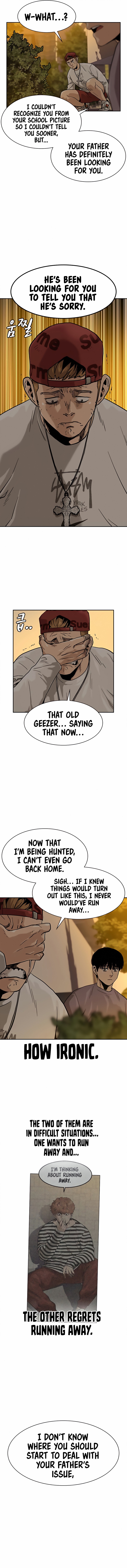 To Not Die Chapter 33 - Page 12