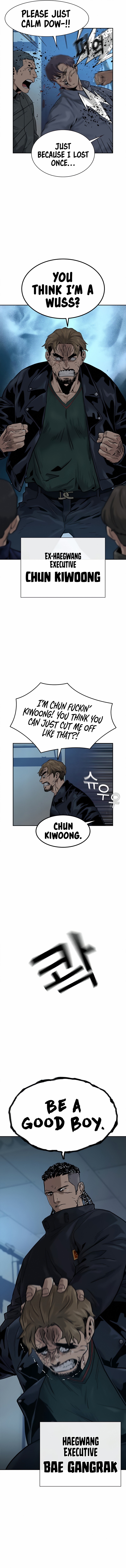 To Not Die Chapter 33 - Page 14